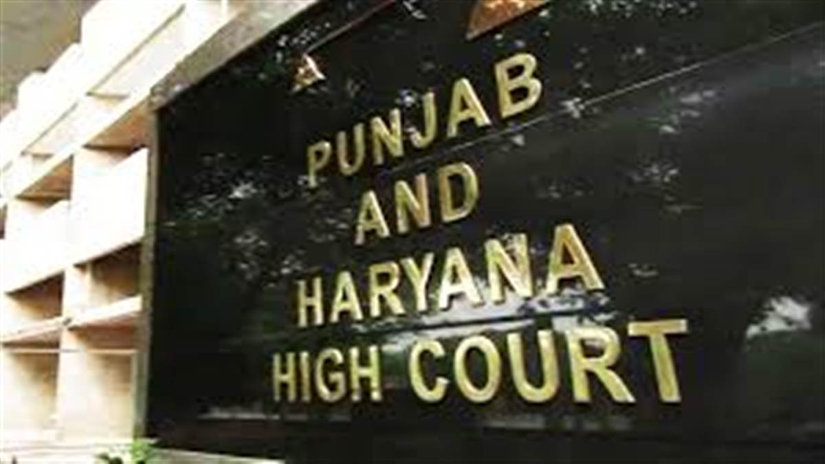 ਸੂਬਾ ਸਰਕਾਰ ਬੀਬੀਐੱਮਬੀ ਦੀ ਸ਼ਕਤੀਆਂ ਨਿਰਧਾਰਤ ਕਰਨ ਵਾਲੇ ਨਿਯਮਾਂ ਦੀ ਪੂਰੀ ਕਾਪੀ ਪੇਸ਼ ਕਰੇ